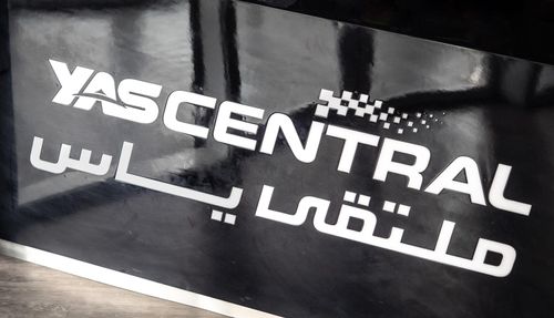 Click here to show where is <a href="https://maps.app.goo.gl/5me7d5qww8v45X1e7" target="_blank">YAS Central on a map...</a>
